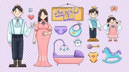 三孩来了 第二季,育儿路上的温馨挑战与成长故事