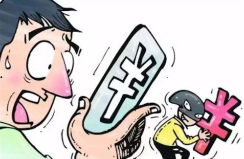 120万年终奖被黑，我辞职高层全慌了,120万奖金被黑，员工辞职高层慌了！