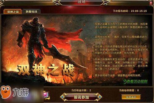 透视：我有一双神龙眼（鉴宝天下）,揭秘“神龙眼”的神秘鉴宝之旅