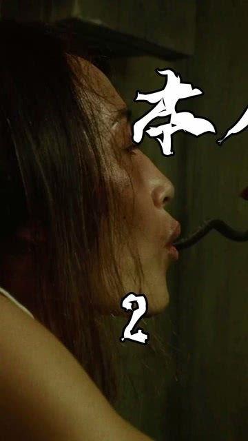 本人之死,本人之死的悲怆启示