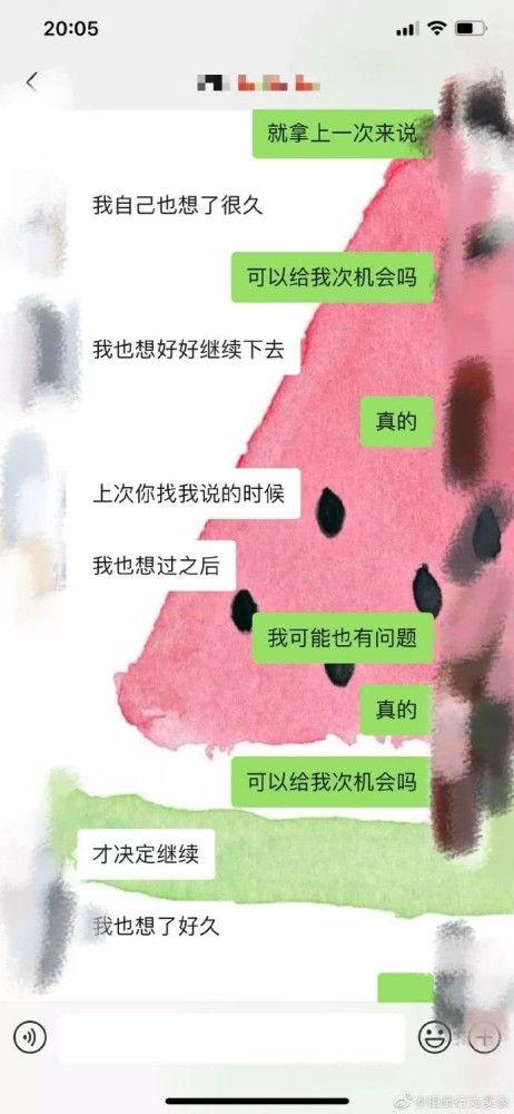 分手后相亲系统来了,相亲系统助力新恋情