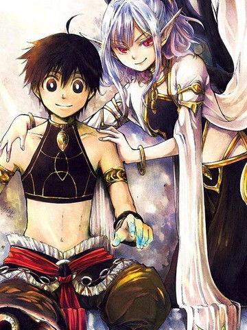 异世界默示录米诺戈拉～从灭亡的文明开始的世界征服～,米诺戈拉——文明废墟中的世界征服之旅