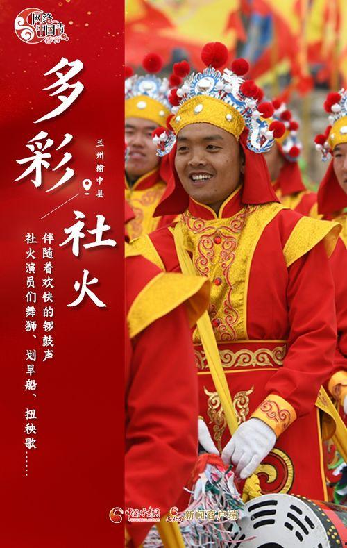 除夕夜老爸马甲藏不住了,老爸的“马甲”身份大曝光