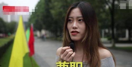 娱乐吃瓜酱生活费
