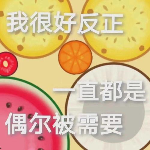 娱乐吃瓜作品推荐知乎,那些你不知道的幕后故事与吃瓜瞬间