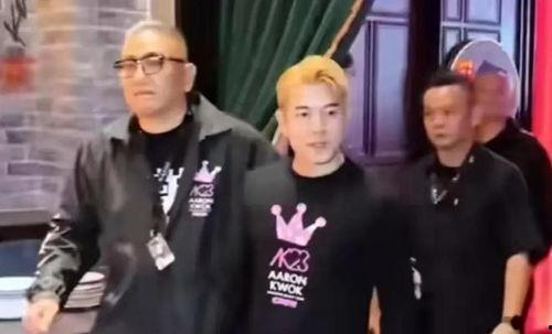 娱乐吃瓜八卦吐槽