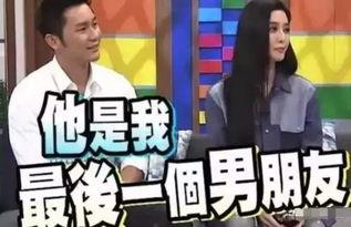 娱乐圈吃瓜模板制作视频